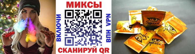 Бутират бутандиол  наркотики  Задонск 