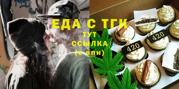прущая мука Абдулино