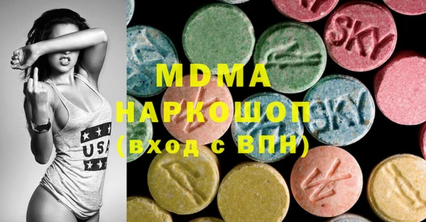 прущая мука Абдулино
