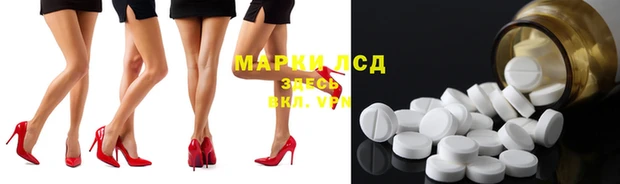 дурь Протвино