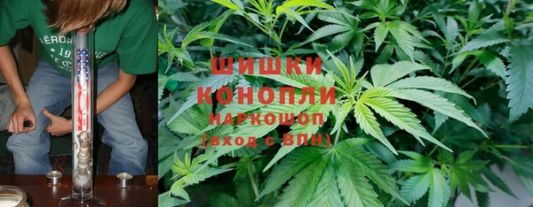 МДМА Пролетарск