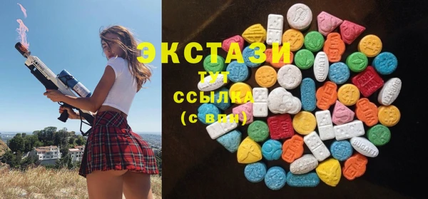 прущая мука Абдулино
