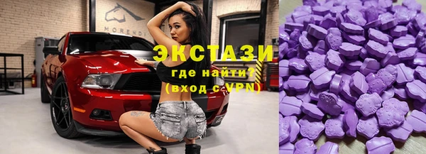 прущая мука Абдулино