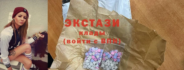 прущая мука Абдулино