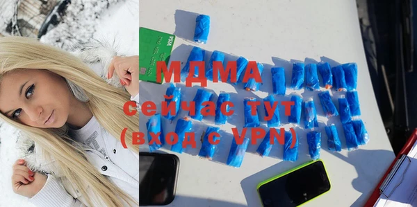 прущая мука Абдулино