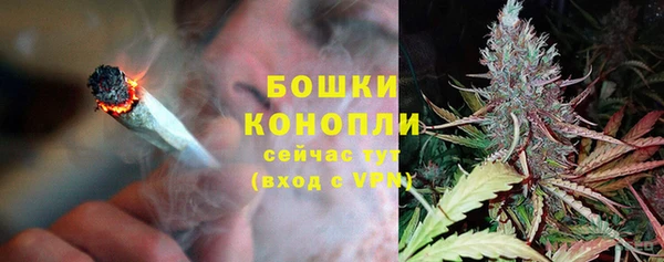 альфа пвп VHQ Абинск
