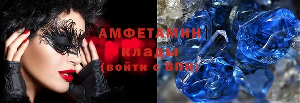 прущая мука Абдулино