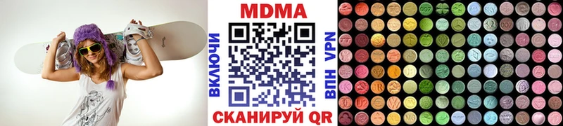 МДМА crystal  Задонск 
