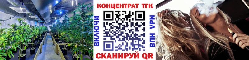 Дистиллят ТГК жижа  Задонск 